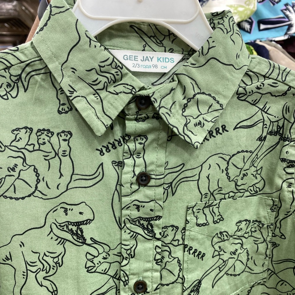 Boy’s Dress Shirt. Olive Green. Brand new